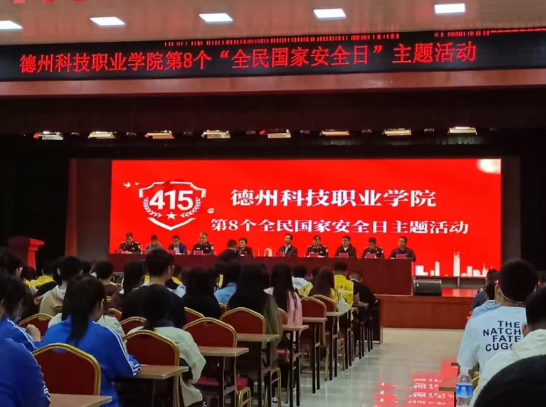 少妇被又大又粗又爽久久