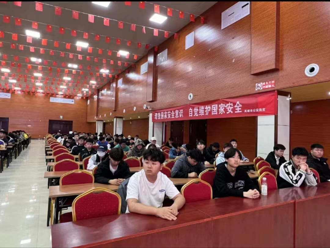 少妇被又大又粗又爽久久