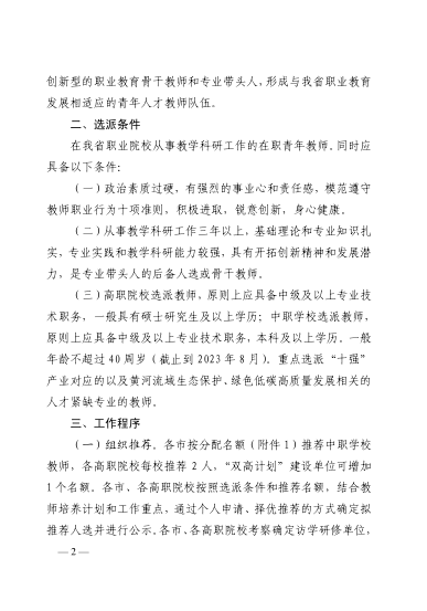 少妇被又大又粗又爽久久