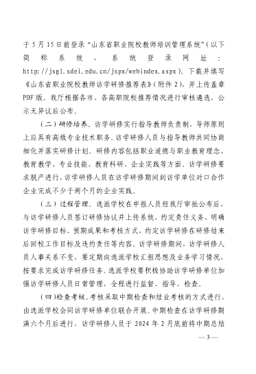 少妇被又大又粗又爽久久