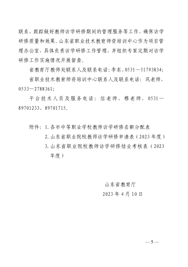 少妇被又大又粗又爽久久