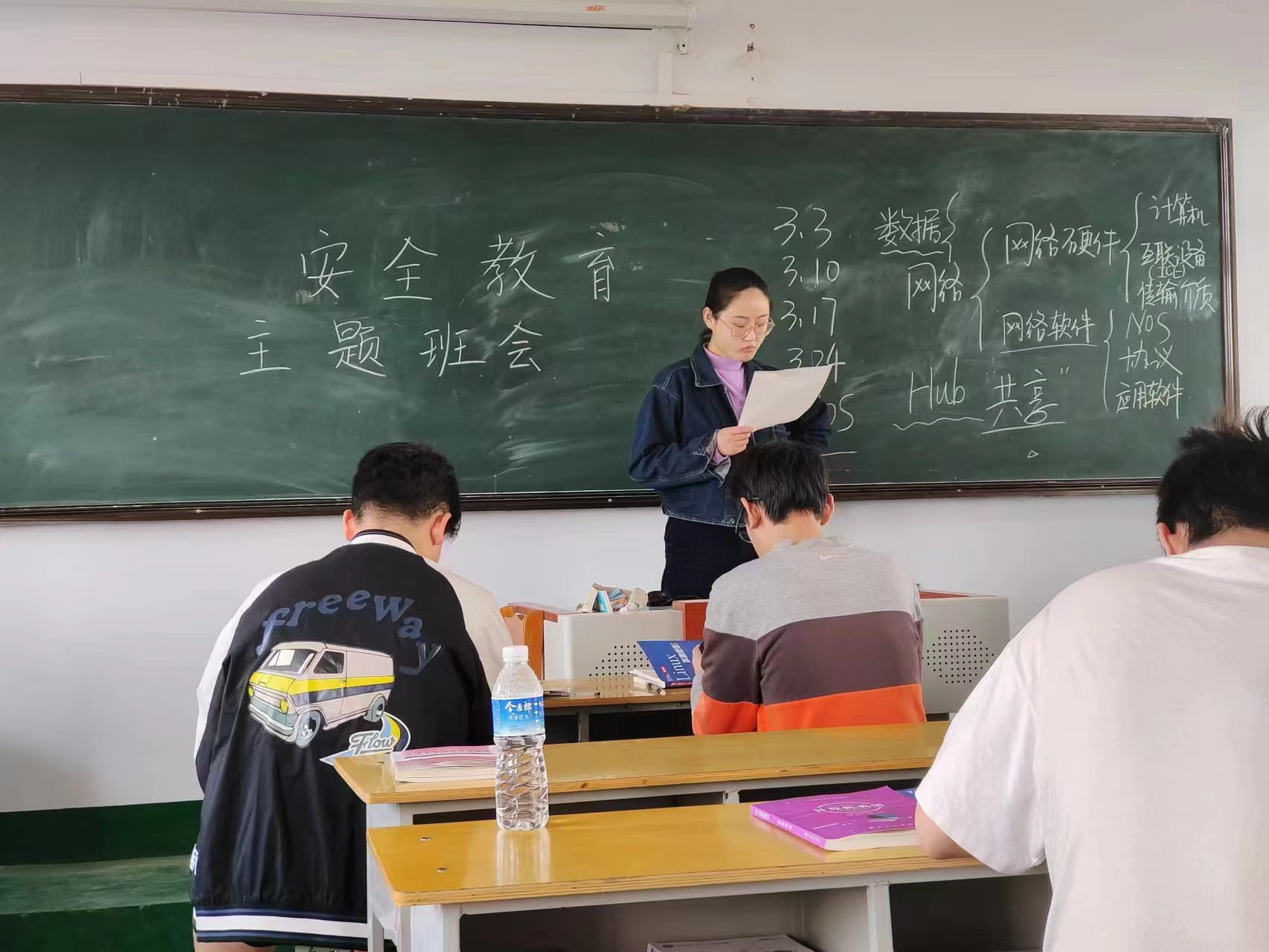 少妇被又大又粗又爽久久