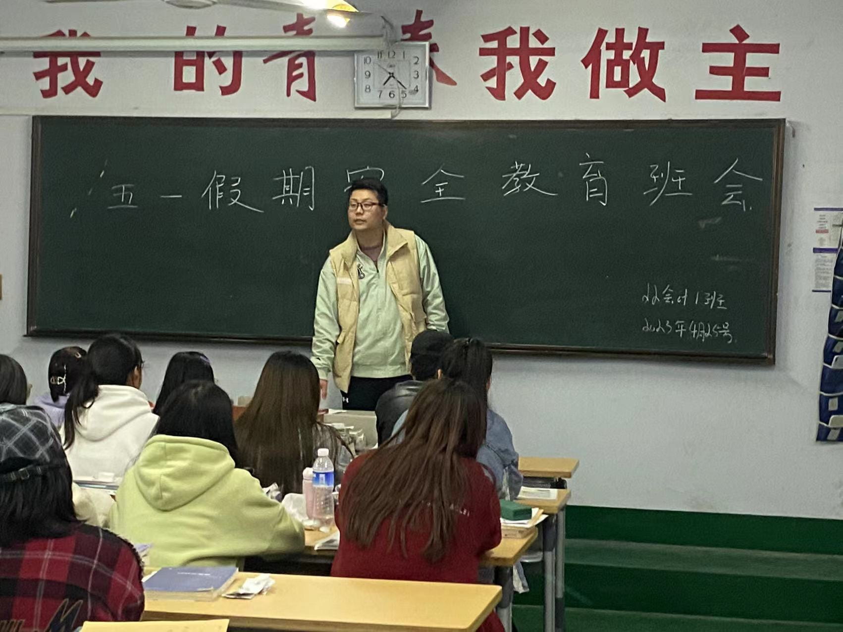 少妇被又大又粗又爽久久