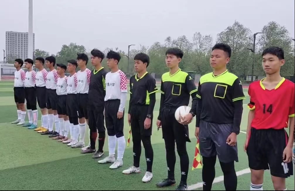 少妇被又大又粗又爽久久