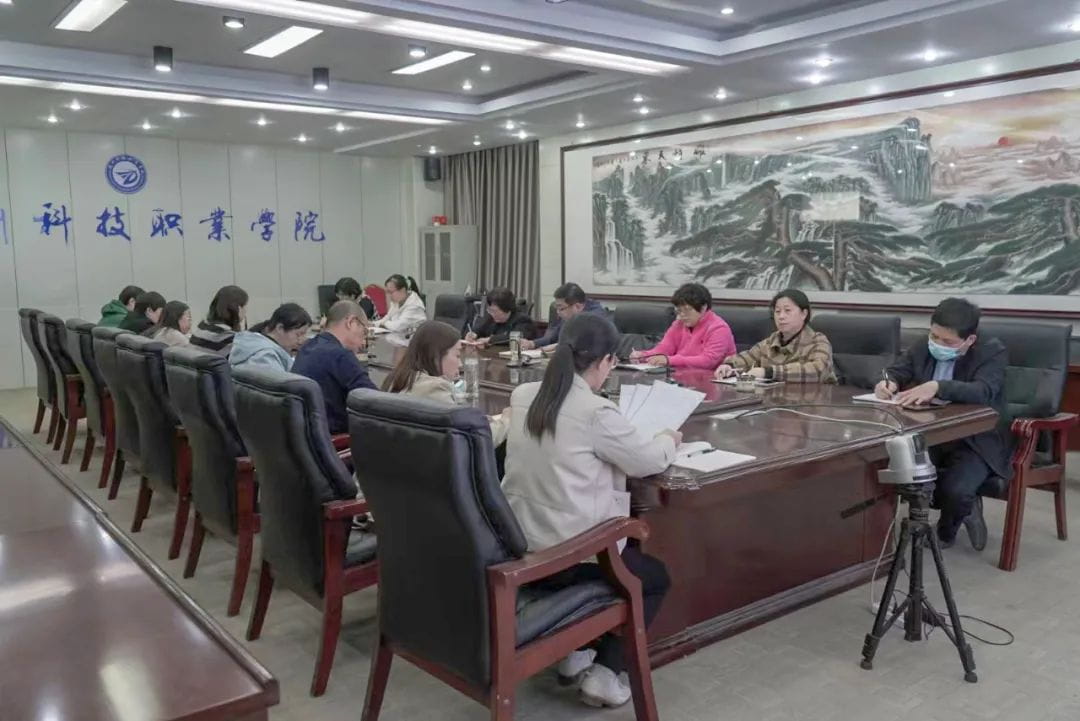 少妇被又大又粗又爽久久