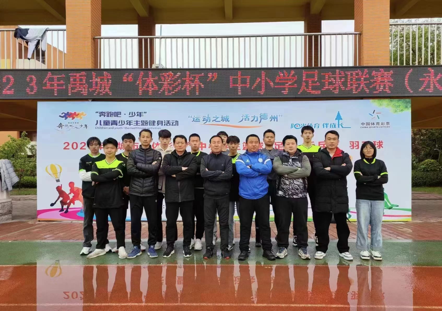 少妇被又大又粗又爽久久