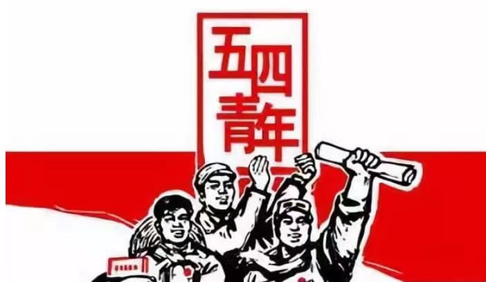 少妇被又大又粗又爽久久