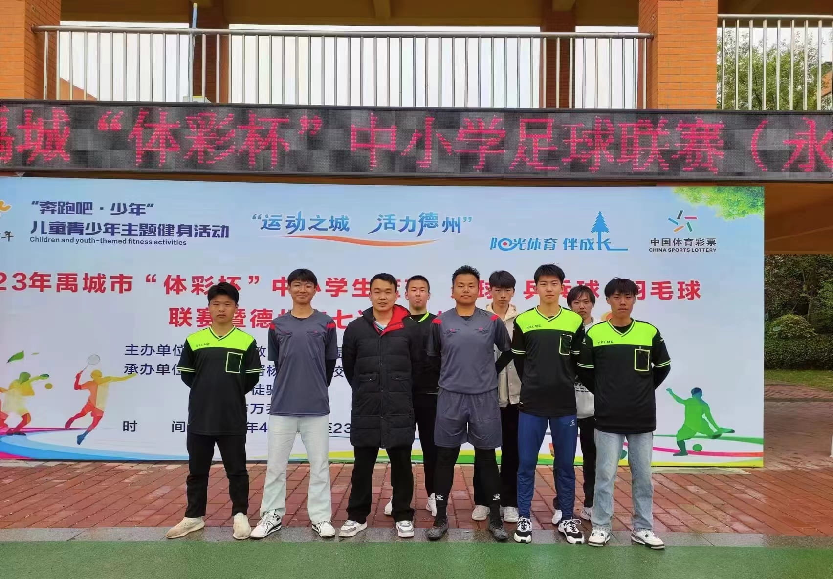 少妇被又大又粗又爽久久