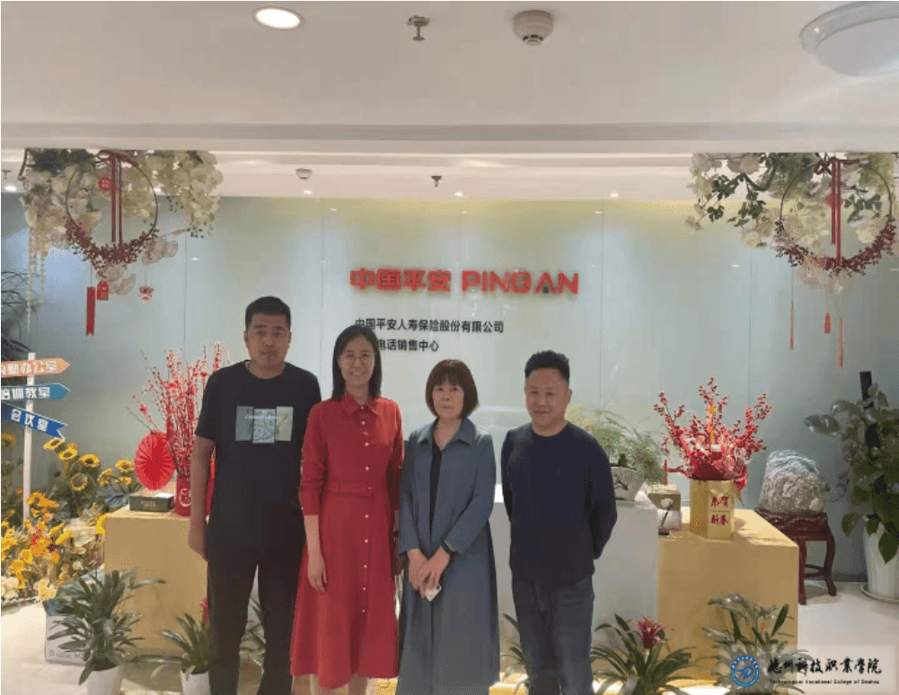 少妇被又大又粗又爽久久