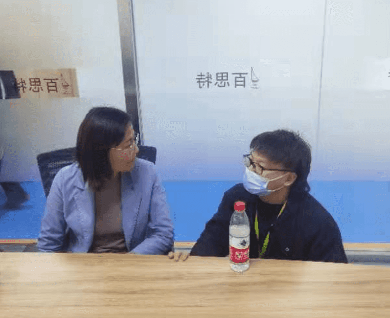 少妇被又大又粗又爽久久