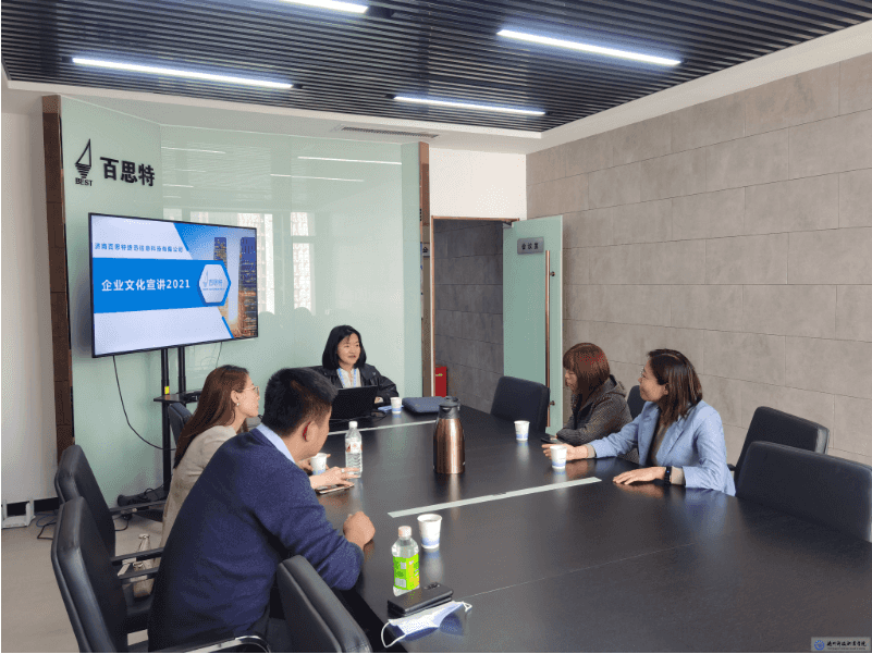 少妇被又大又粗又爽久久