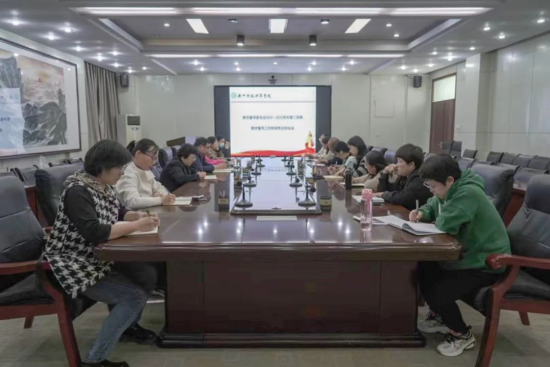 少妇被又大又粗又爽久久