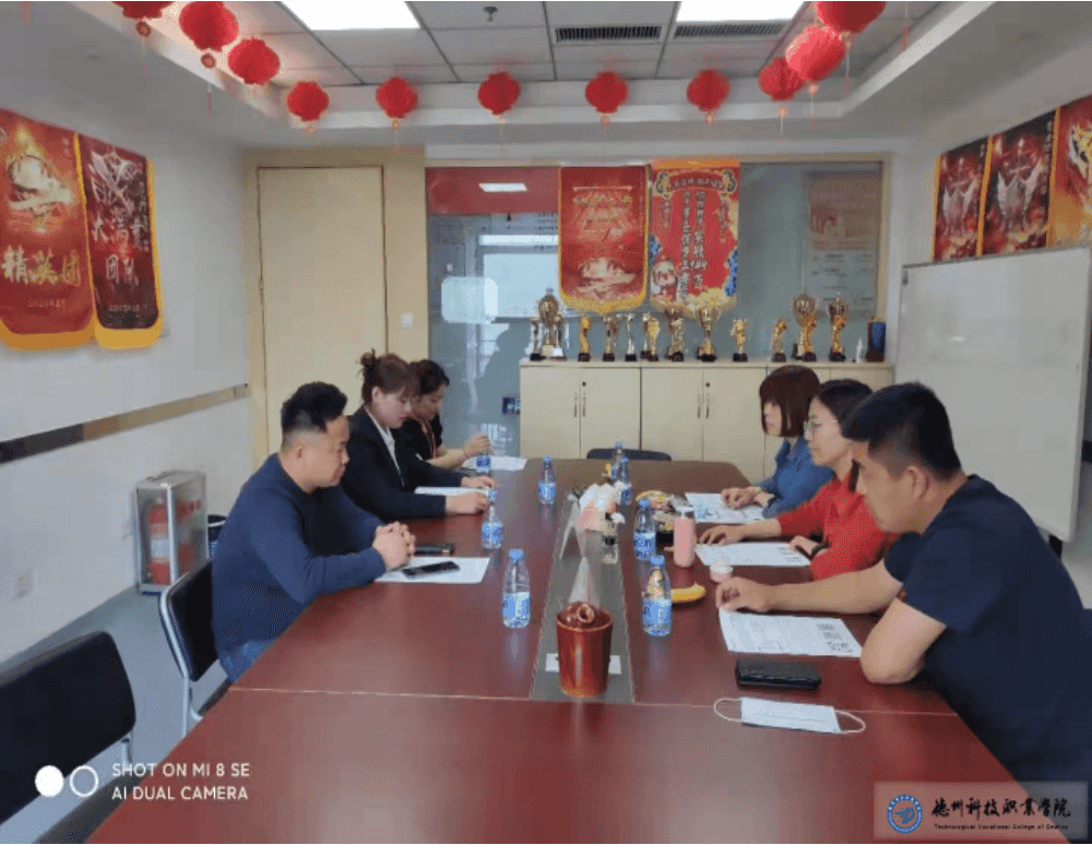 少妇被又大又粗又爽久久