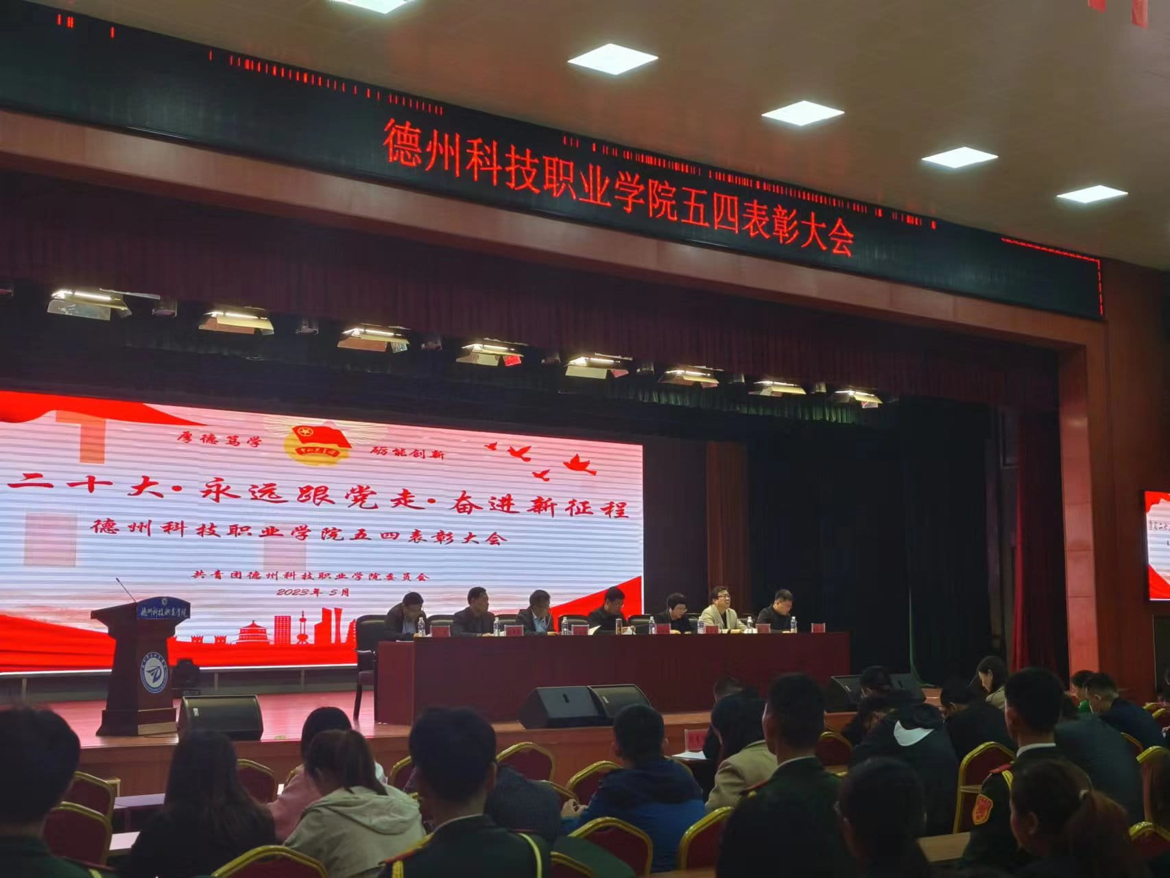 少妇被又大又粗又爽久久