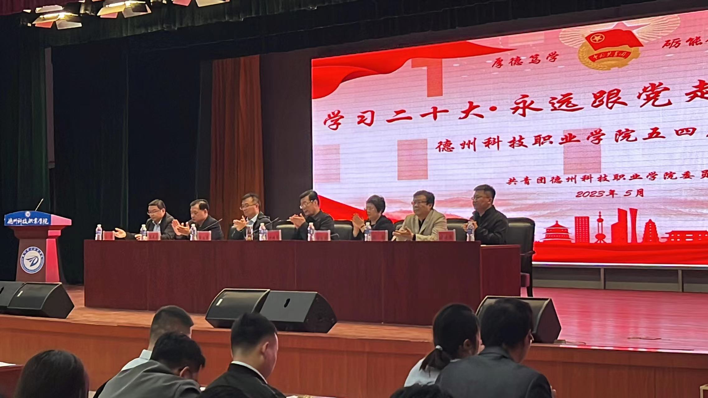 少妇被又大又粗又爽久久