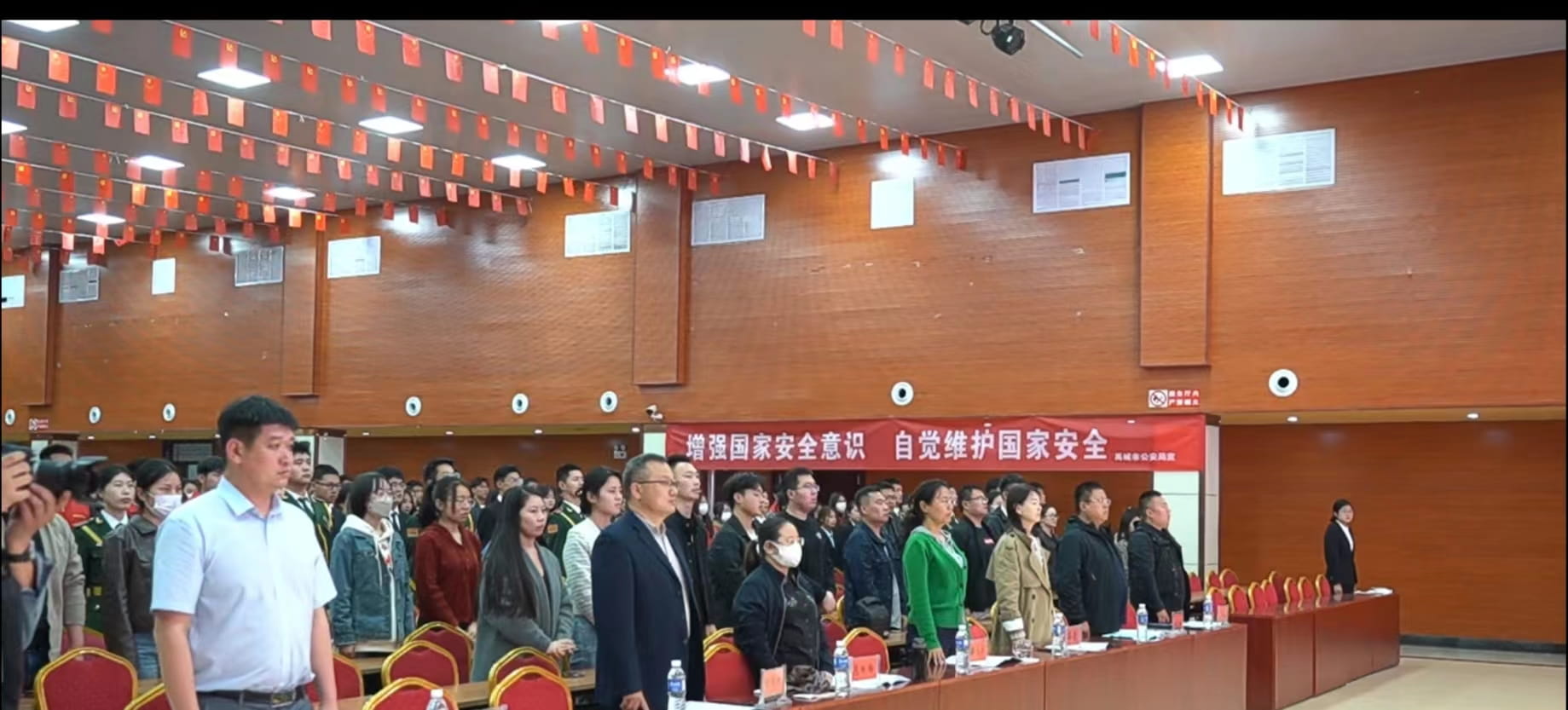 少妇被又大又粗又爽久久