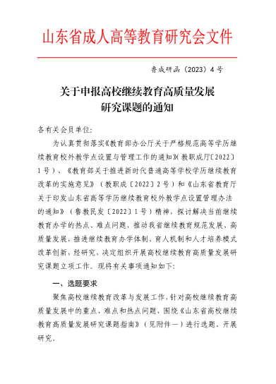 少妇被又大又粗又爽久久