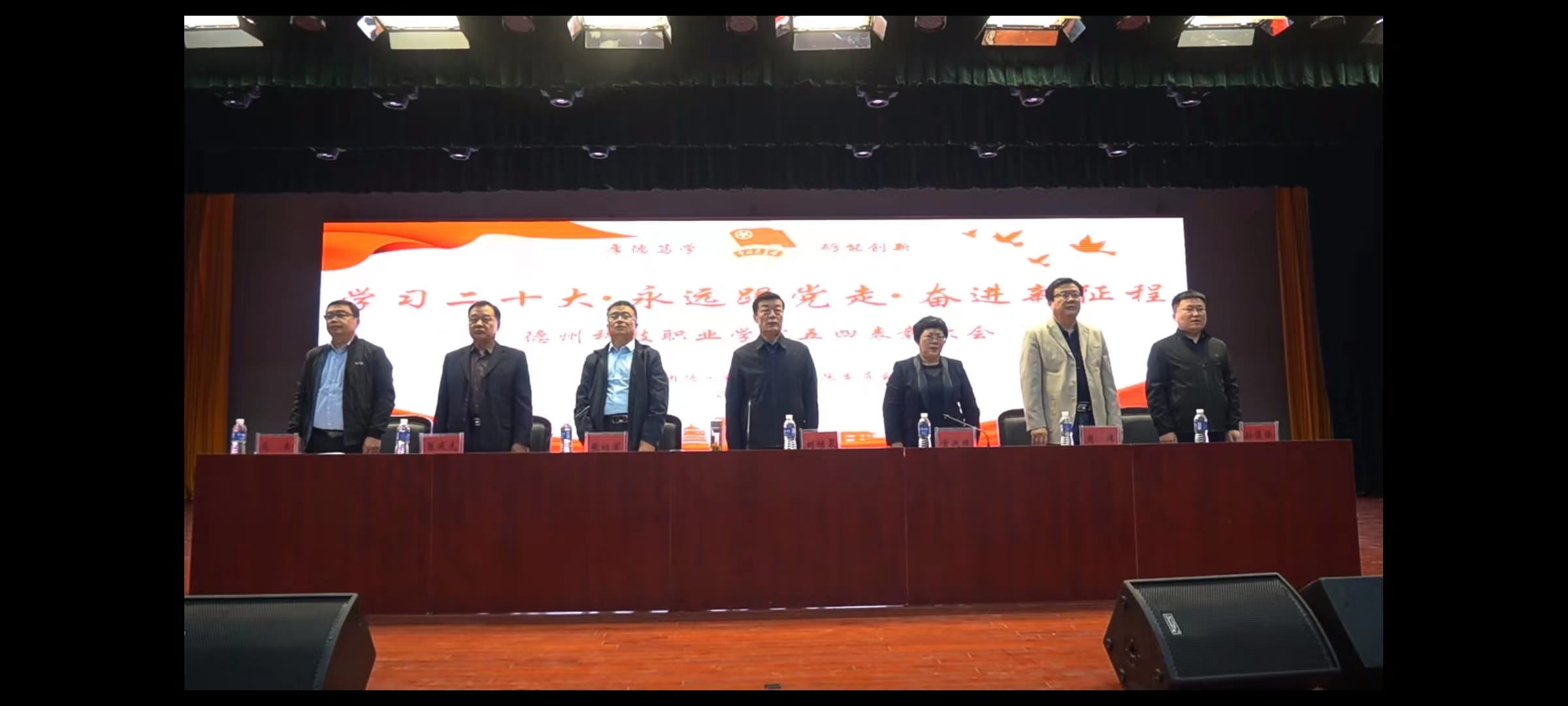 少妇被又大又粗又爽久久