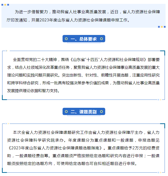 少妇被又大又粗又爽久久