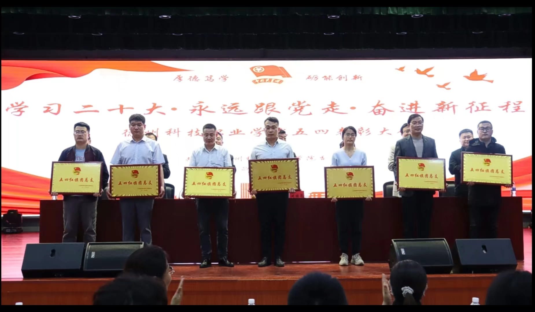 少妇被又大又粗又爽久久