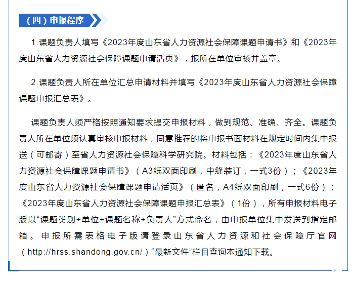 少妇被又大又粗又爽久久