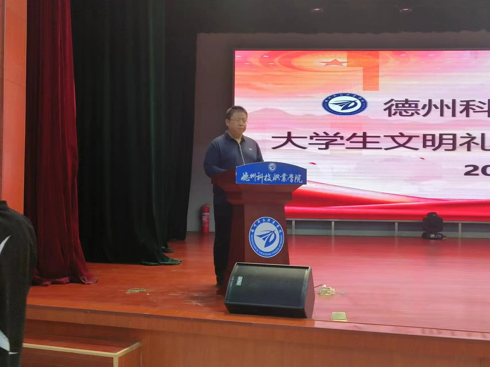 少妇被又大又粗又爽久久