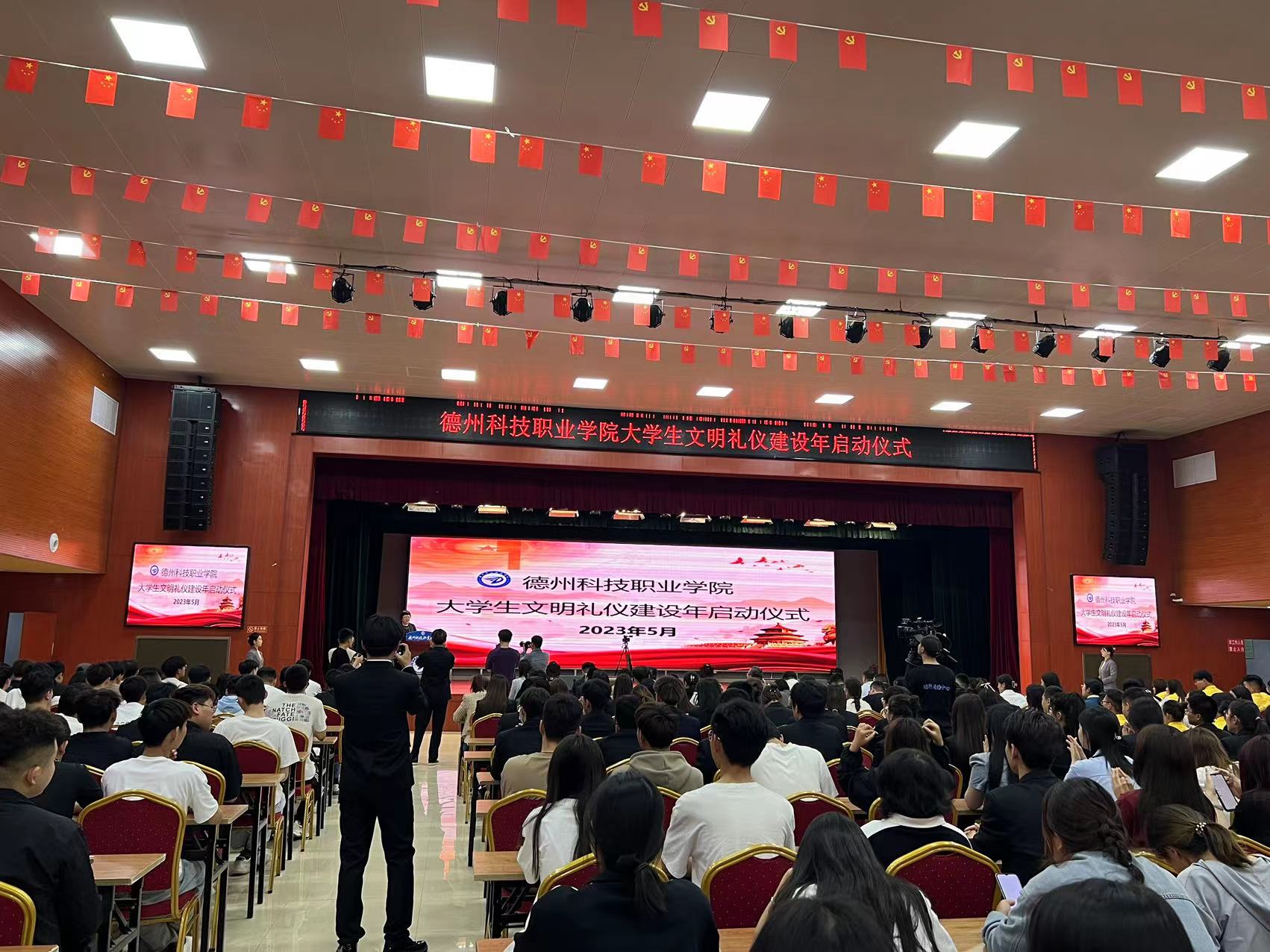 少妇被又大又粗又爽久久