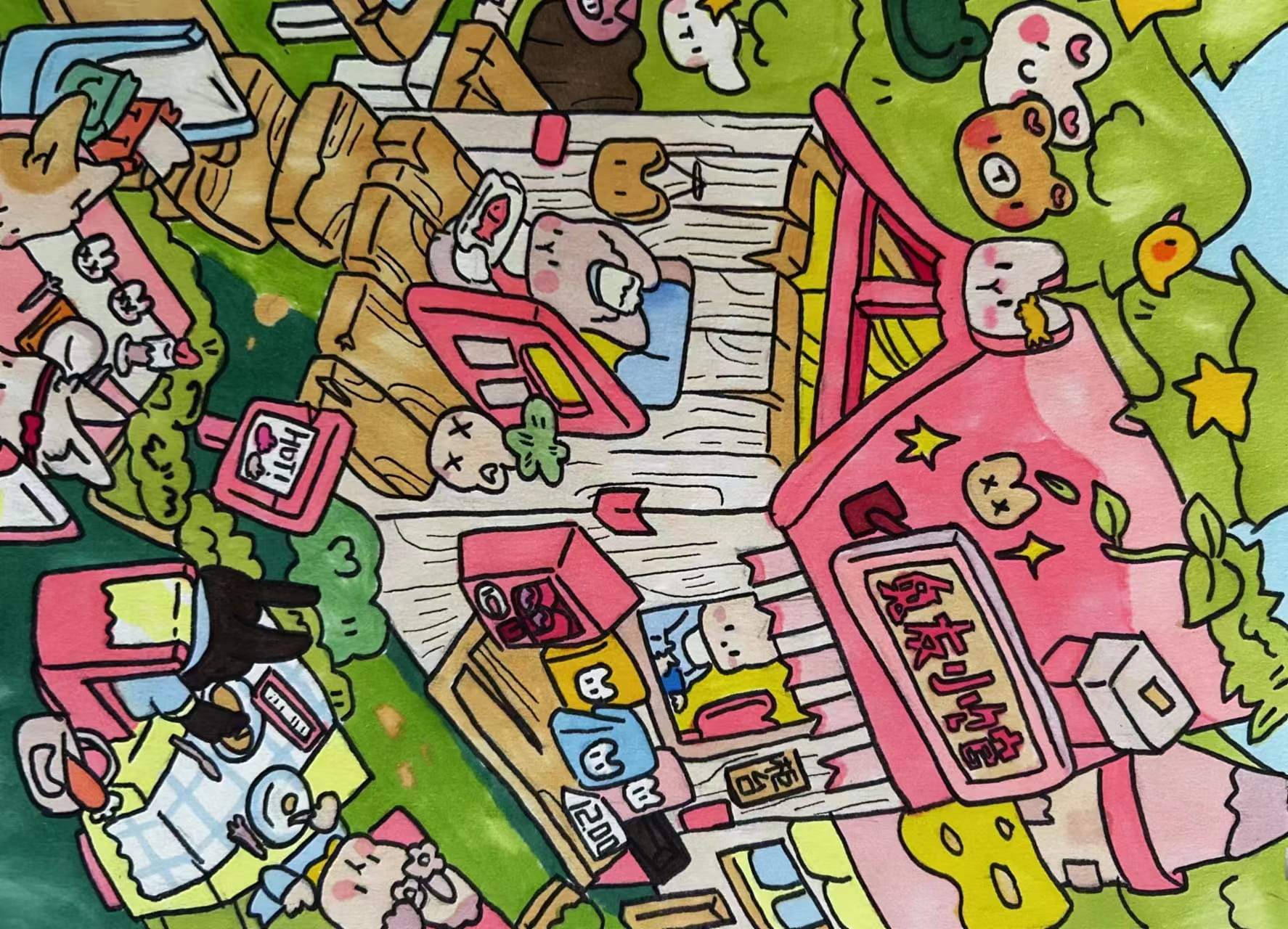 少妇被又大又粗又爽久久