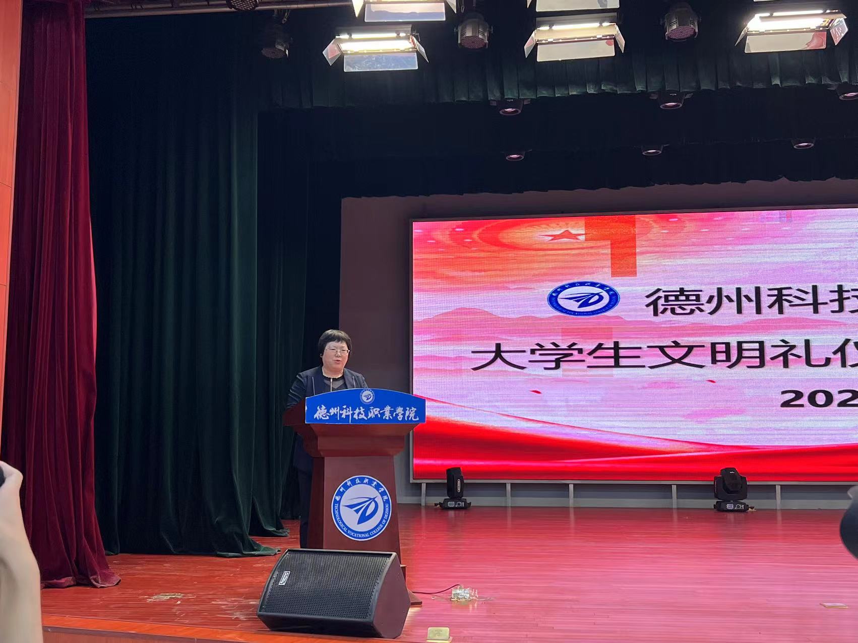 少妇被又大又粗又爽久久