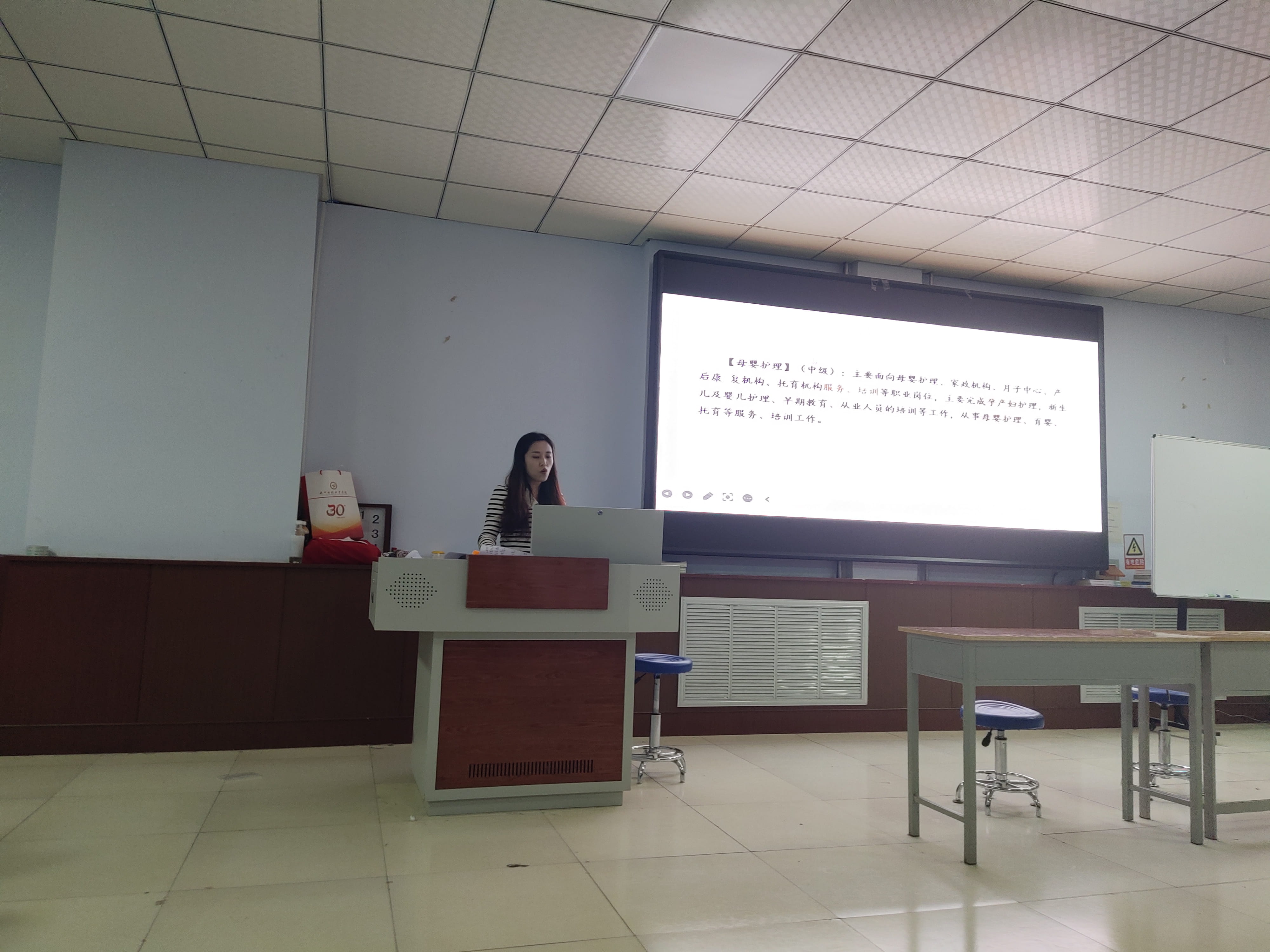 少妇被又大又粗又爽久久