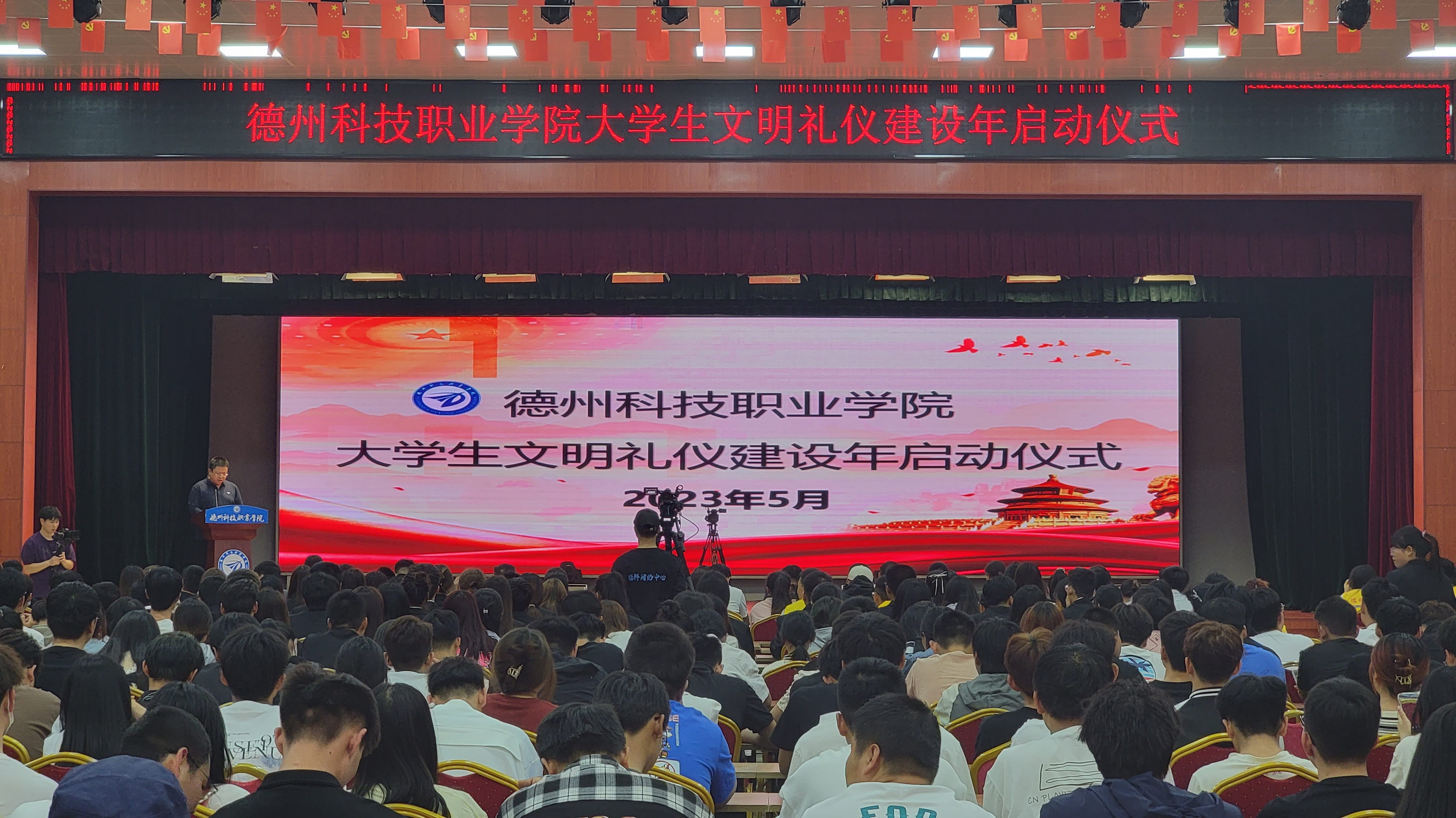 少妇被又大又粗又爽久久