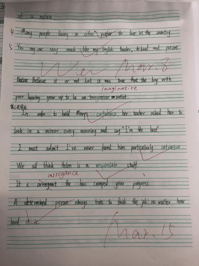 少妇被又大又粗又爽久久