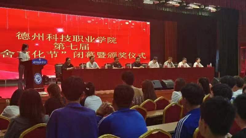 少妇被又大又粗又爽久久