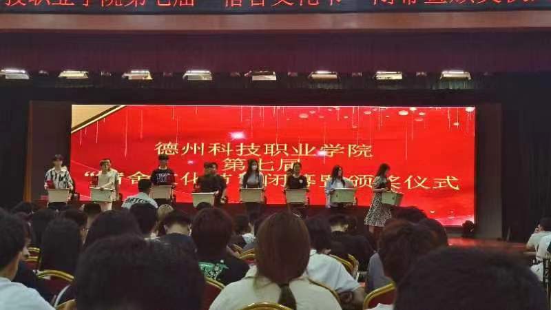 少妇被又大又粗又爽久久