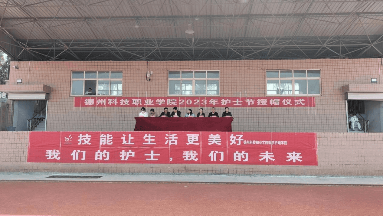 少妇被又大又粗又爽久久