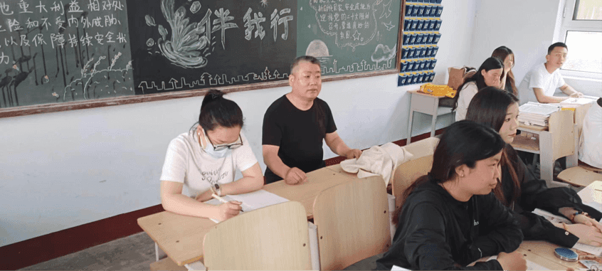 少妇被又大又粗又爽久久