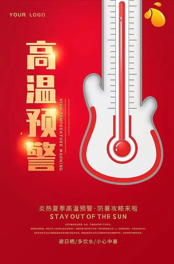 少妇被又大又粗又爽久久