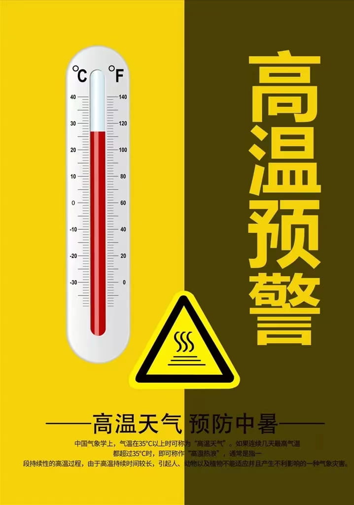 少妇被又大又粗又爽久久