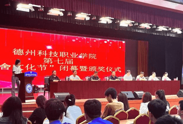 少妇被又大又粗又爽久久