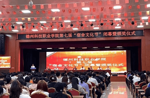 少妇被又大又粗又爽久久