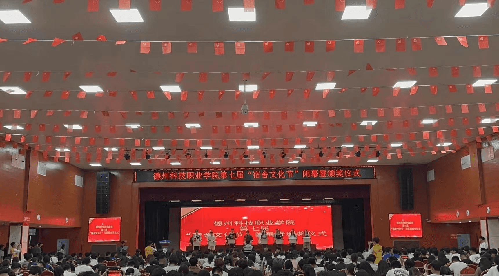 少妇被又大又粗又爽久久