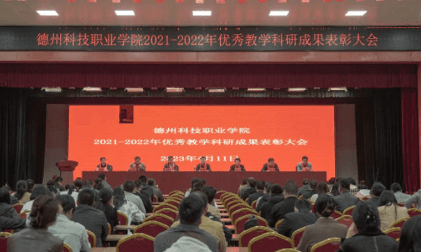 少妇被又大又粗又爽久久