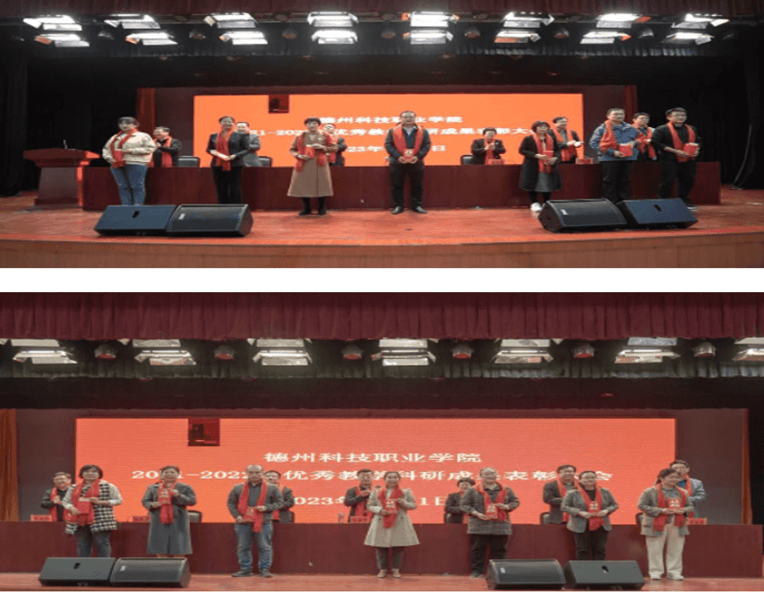 少妇被又大又粗又爽久久