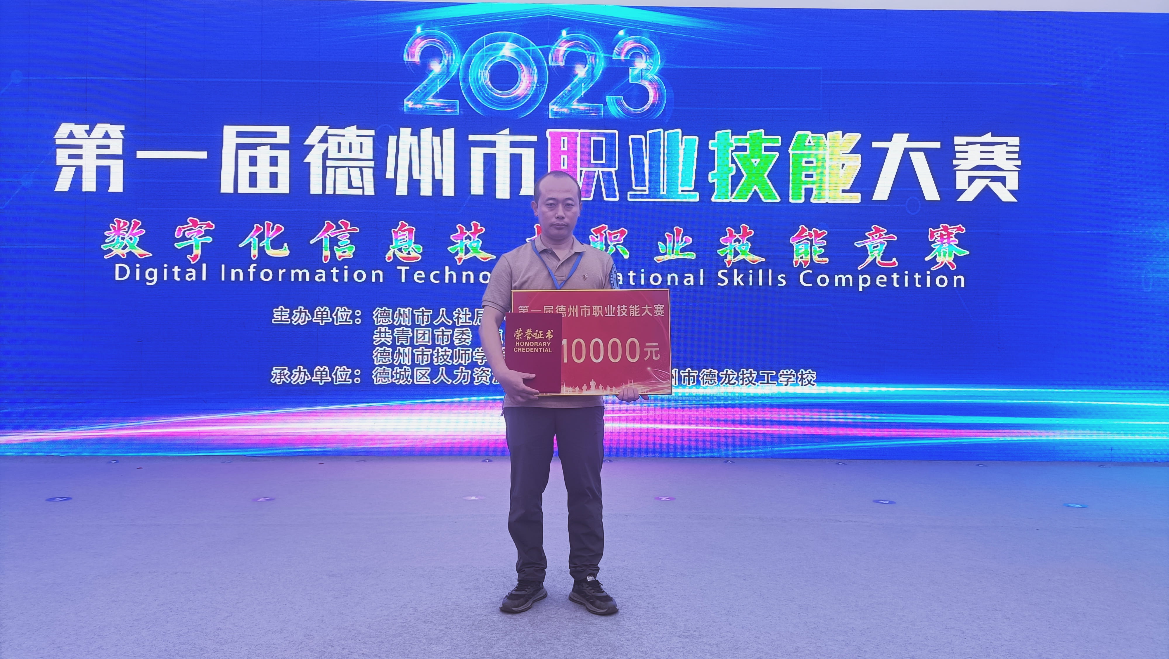 少妇被又大又粗又爽久久