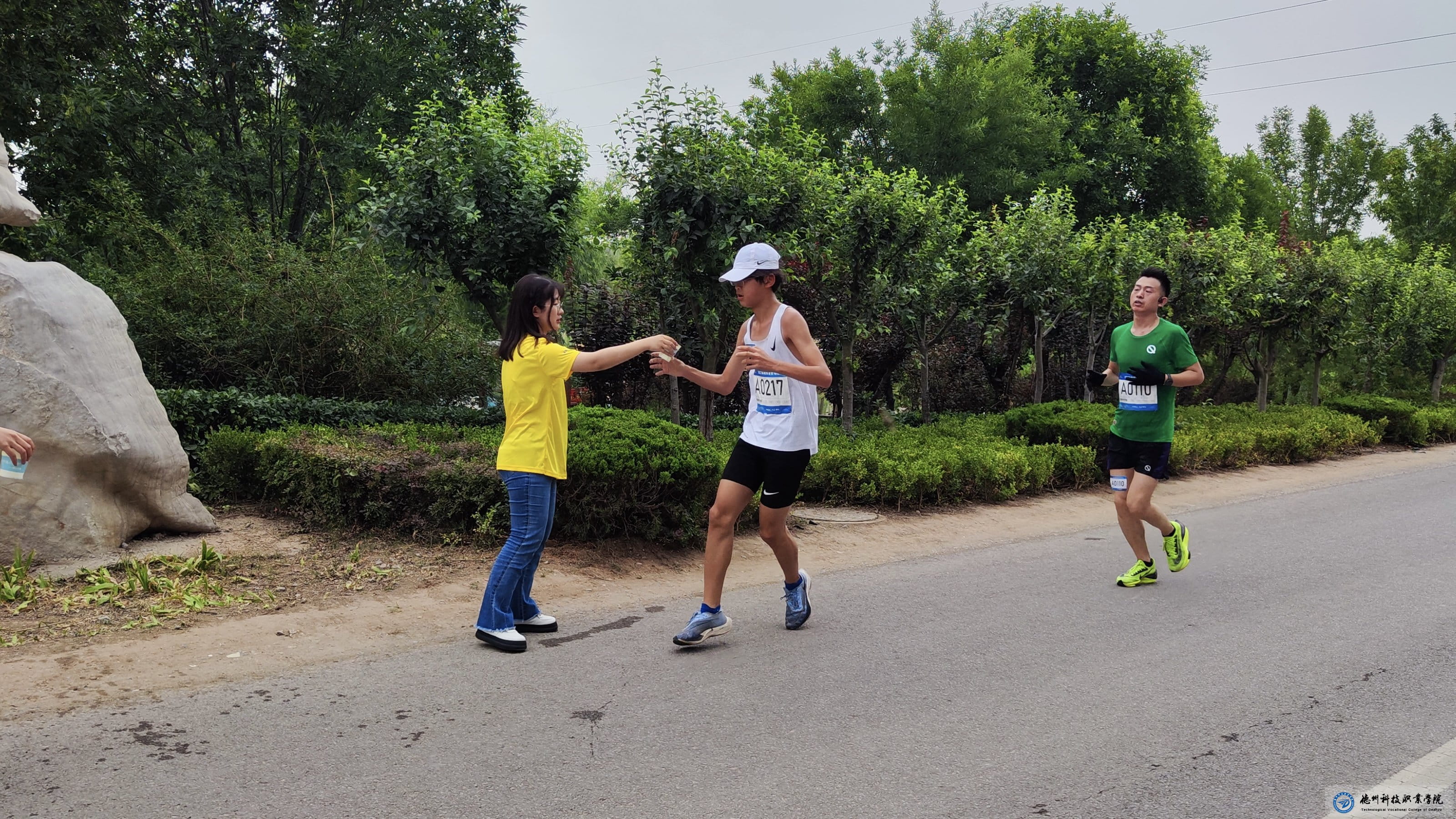 少妇被又大又粗又爽久久