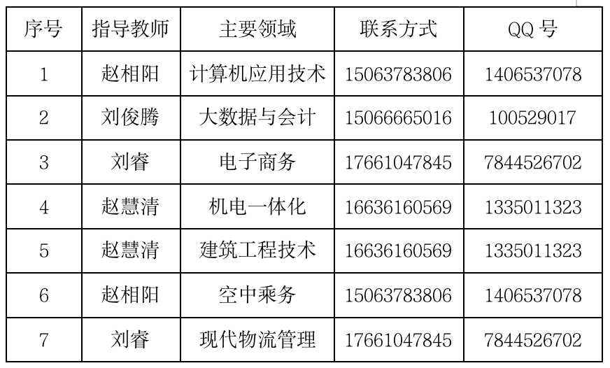 少妇被又大又粗又爽久久