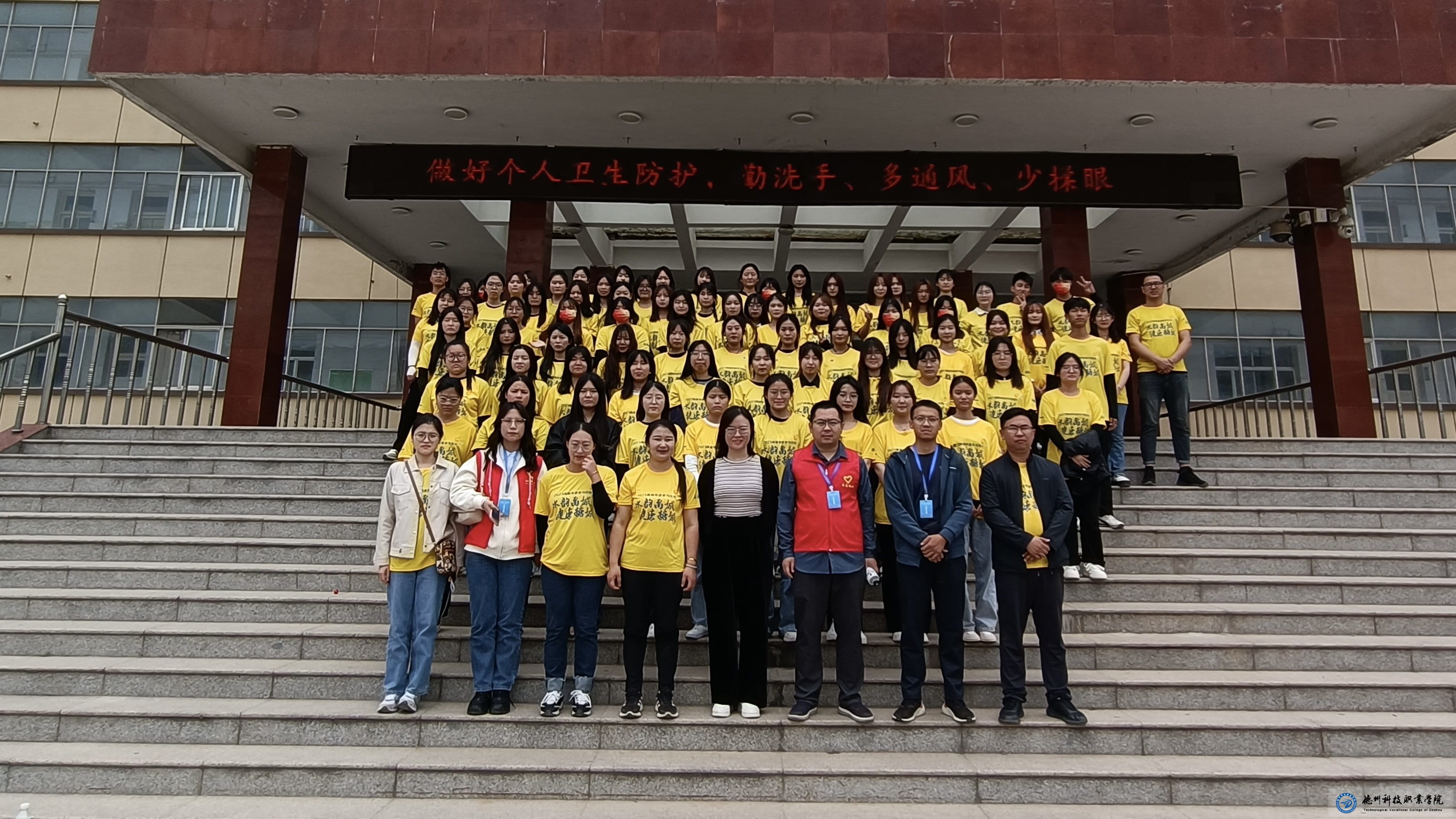 少妇被又大又粗又爽久久