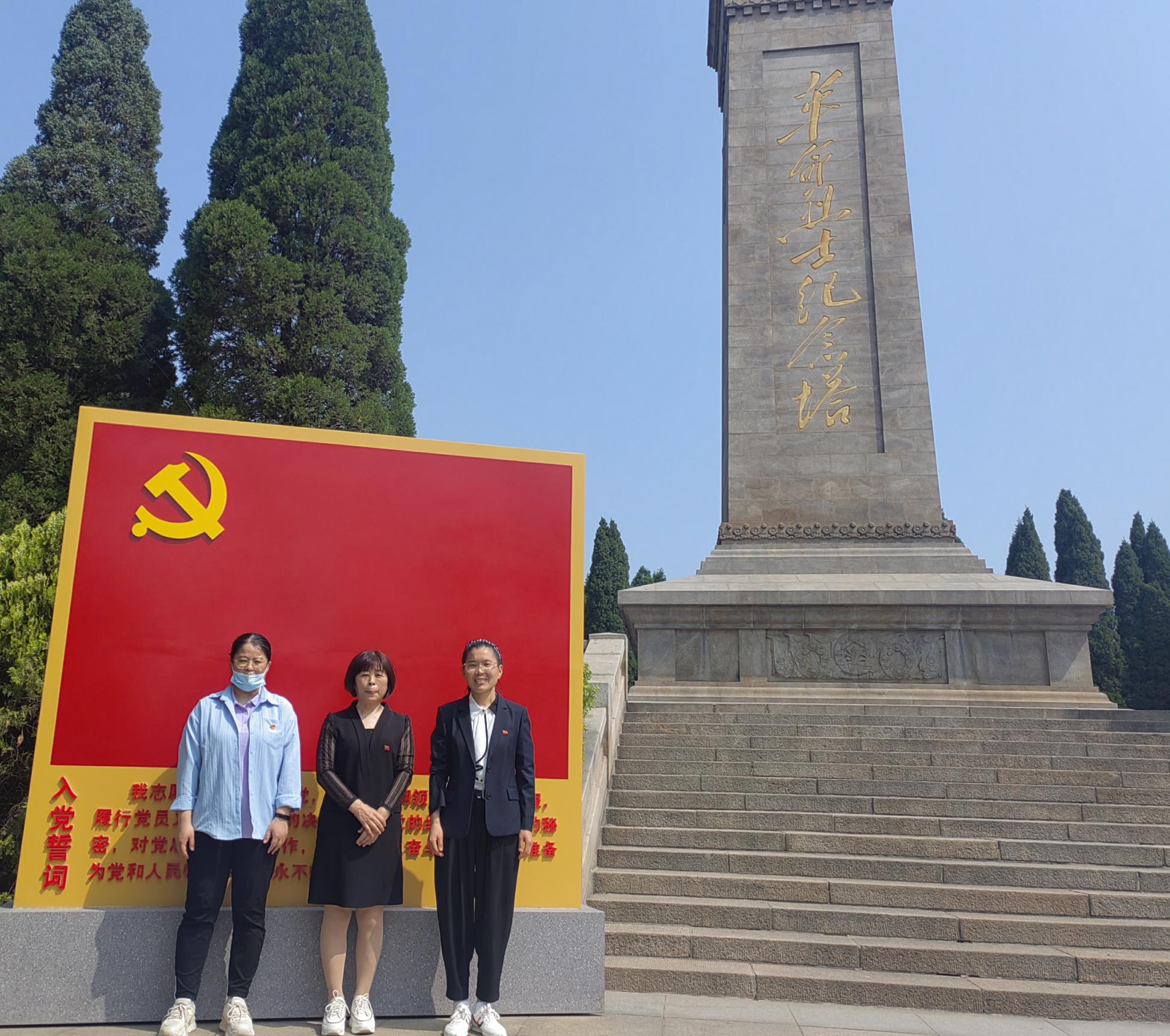 少妇被又大又粗又爽久久