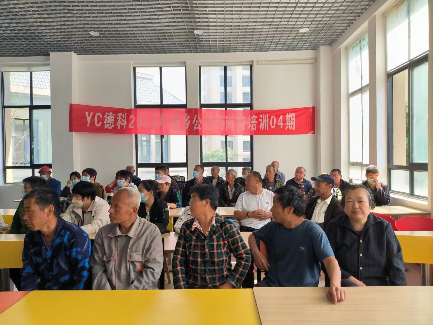 少妇被又大又粗又爽久久