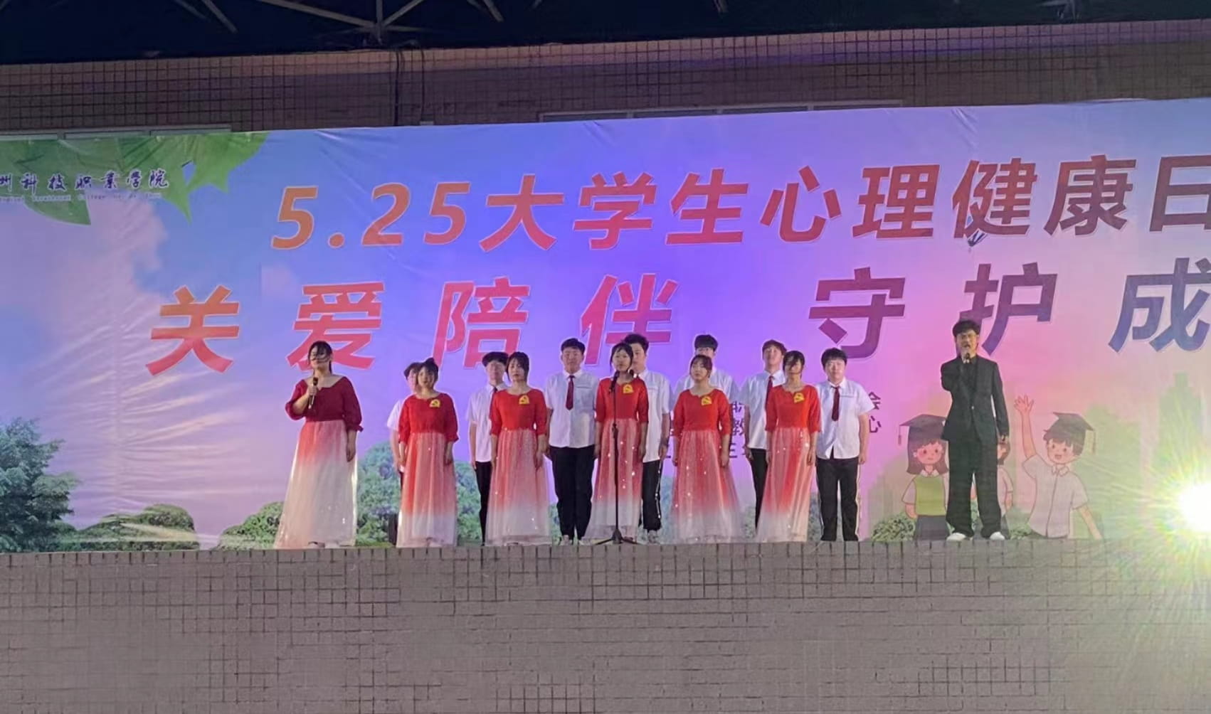 少妇被又大又粗又爽久久